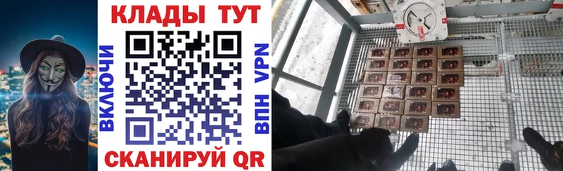 Наркошоп купить СК  COCAIN  Меф  Бошки Шишки  Козьмодемьянск