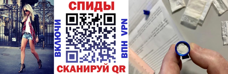 АМФ Premium  Купить  Козьмодемьянск 