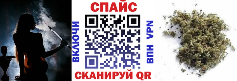 Бутират GHB  Купить где  Козьмодемьянск 