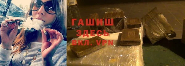 ПСИЛОЦИБИНОВЫЕ ГРИБЫ Лиски