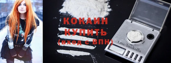 круглые Вяземский