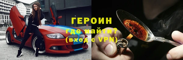 а пвп мука Вязники