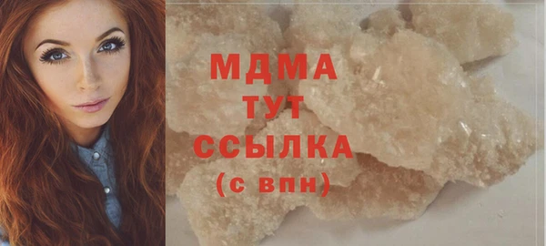 круглые Вяземский
