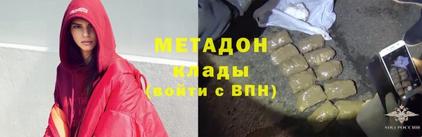 круглые Вяземский