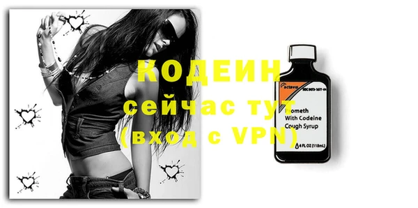 круглые Вяземский