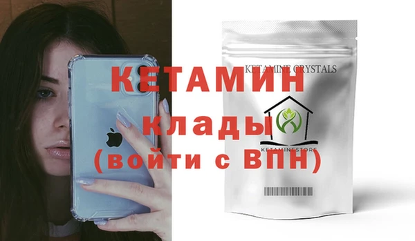 круглые Вяземский