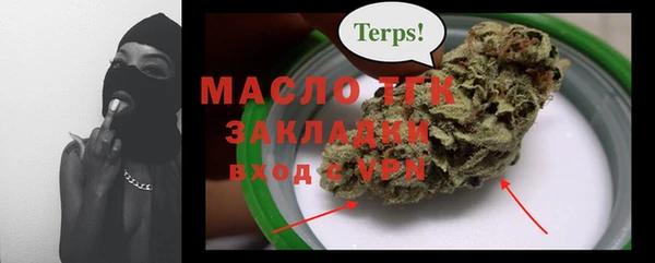 круглые Вязьма