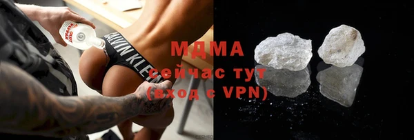 а пвп мука Вязники