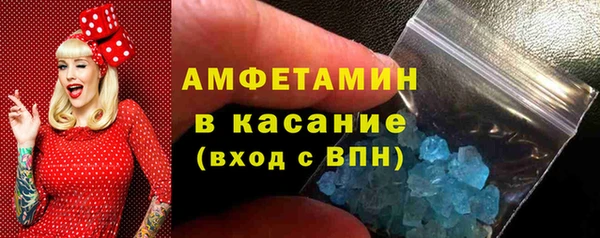 круглые Вязьма
