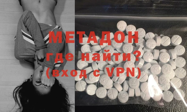 а пвп мука Вязники