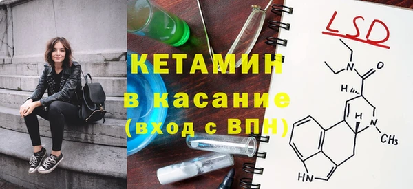 а пвп мука Вязники