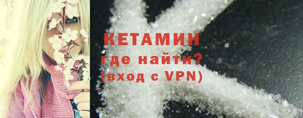 круглые Вязьма