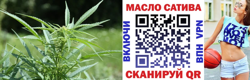 Купить где Козьмодемьянск ТГК вейп